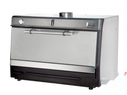 Гриль-печь Bbqfire Br-120 Sd – купить в RuOborudovanie.ru с доставкой до двери Купить гриль-печь bbqfire br-120 sd – цена от завода, доставка до двери | RuOborudovanie.ru