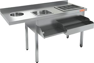 Барная станция Hicold НКС-15/6БПК с бортом