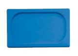 Крышка GN1/1 из полипропилена для гастроемкости Paderno 1472200 – купить в RuOborudovanie.ru с доставкой до двери Купить крышка gn1/1 из полипропилена для гастроемкости paderno 1472200 – цена от завода, доставка до двери | RuOborudovanie.ru