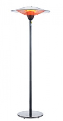 Обогреватель уличный Hurakan HKN-Ehf3000L напольный – купить в RuOborudovanie.ru с доставкой до двери Купить обогреватель уличный hurakan hkn-ehf3000l напольный – цена от завода, доставка до двери | RuOborudovanie.ru