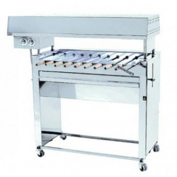 Шашлычница Grill Master ф3шэ 21301 – купить в RuOborudovanie.ru с доставкой до двери Купить шашлычница grill master ф3шэ 21301 – цена от завода, доставка до двери | RuOborudovanie.ru