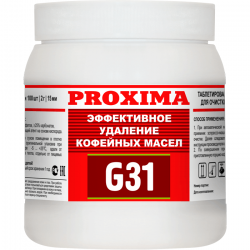 Таблетки от кофейных масел Proxima G31 100 шт – купить в RuOborudovanie.ru с доставкой до двери Купить таблетки от кофейных масел proxima g31 100 шт – цена от завода, доставка до двери | RuOborudovanie.ru