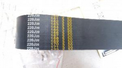 Ремень Airhot для картофелечистки Hlp-15-34