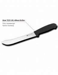 Нож 7215 UG MORA – купить в RuOborudovanie.ru с доставкой до двери Купить нож 7215 ug mora – цена от завода, доставка до двери | RuOborudovanie.ru