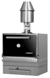 Гриль-мангал угольный Josper HJX25M – купить в RuOborudovanie.ru с доставкой до двери Купить гриль-мангал угольный josper hjx25m – цена от завода, доставка до двери | RuOborudovanie.ru