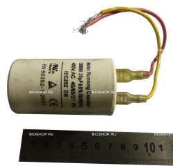 Конденсатор 25 (предохранитель к мясорубке НМ-12N) VIATTO HM-12 N – купить в RuOborudovanie.ru с доставкой до двери Конденсатор 25 (предохранитель к мясорубке НМ-12N) VIATTO HM-12 N