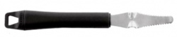 Нож Paderno 4828096 – купить в RuOborudovanie.ru с доставкой до двери Купить нож paderno 4828096 – цена от завода, доставка до двери | RuOborudovanie.ru